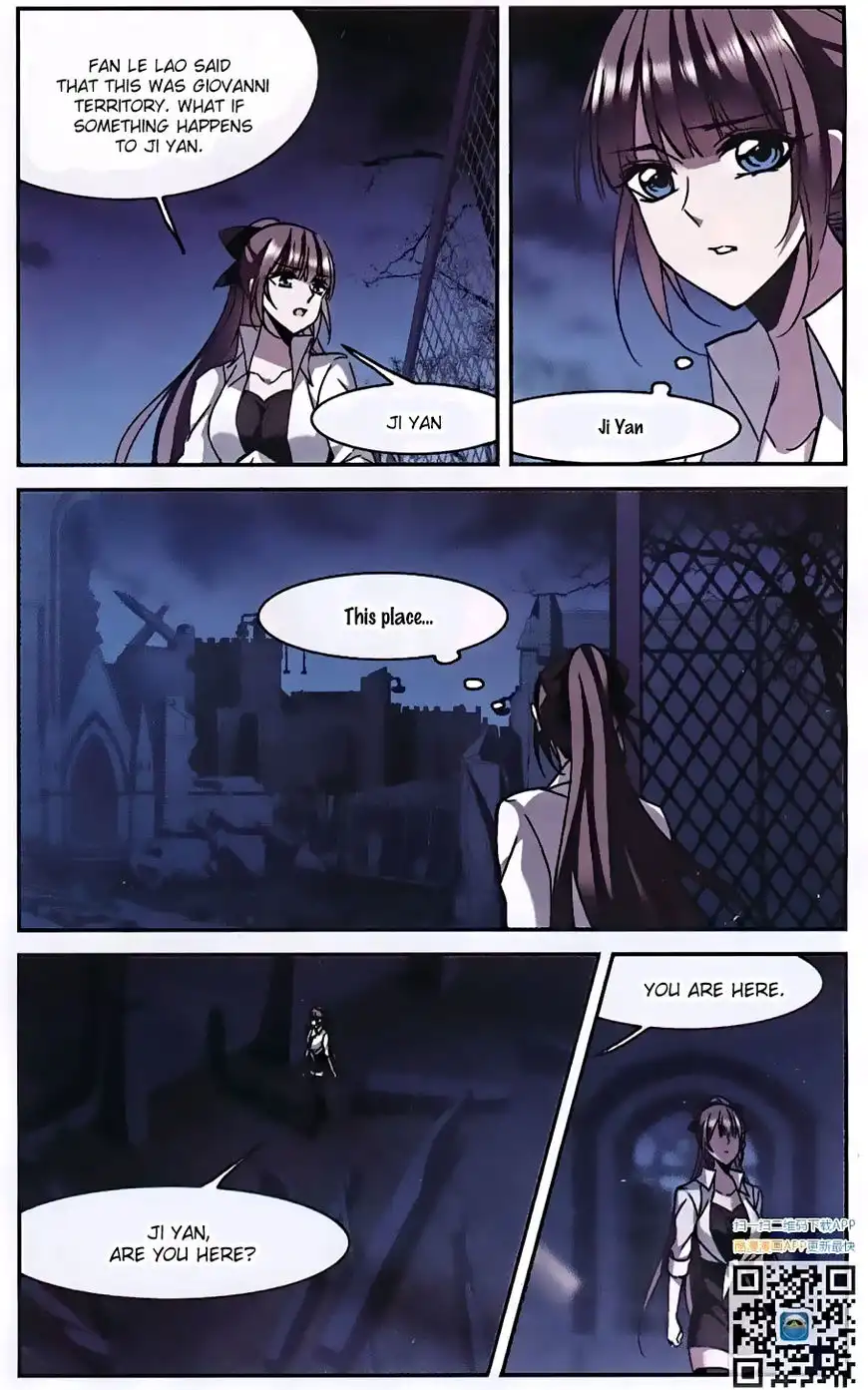 Vampire Sphere Chapter 85 15